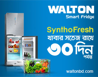 Walton