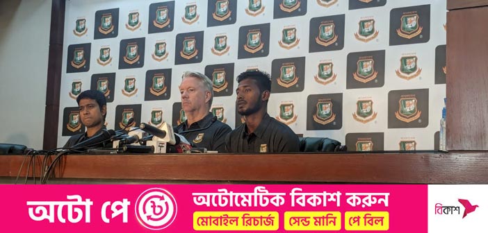 বাংলাদেশের যুব বিশ্বকাপ দল ঘোষণা – Allrounder BD