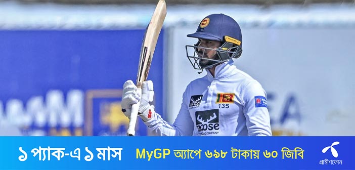শ্রীলঙ্কার নতুন টেস্ট অধিনায়ক ধনাঞ্জয়া – Allrounder BD