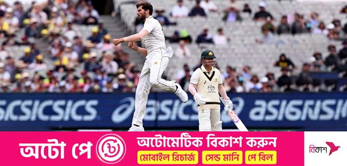 পাকিস্তানের তৃতীয় টেস্টের একাদশে নেই ইমাম-আফ্রিদি, সায়েমের অভিষেক – Allrounder BD
