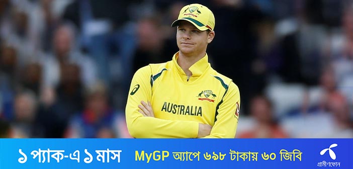 ওয়ানডেতে অধিনায়ক হয়ে ফিরছেন স্টিভ স্মিথ – Allrounder BD