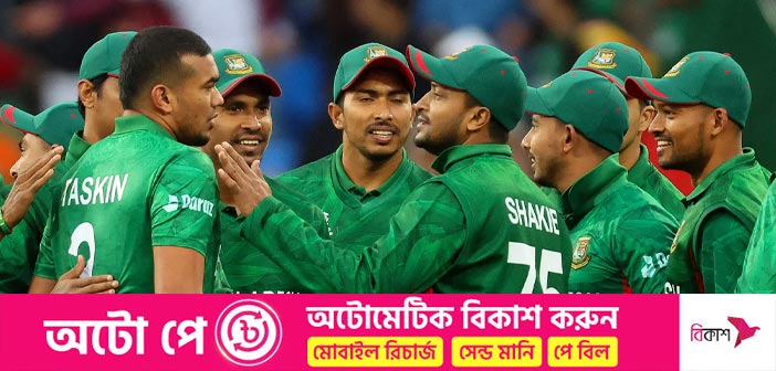 টি-টোয়েন্টি বিশ্বকাপে বাংলাদেশের গ্রুপে সাউথ আফ্রিকা-শ্রীলঙ্কা! – Allrounder BD