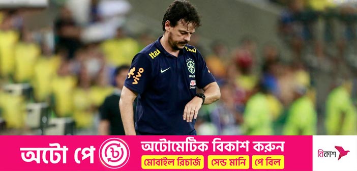দিনিজকে ছাঁটাই করল ব্রাজিল – Allrounder BD