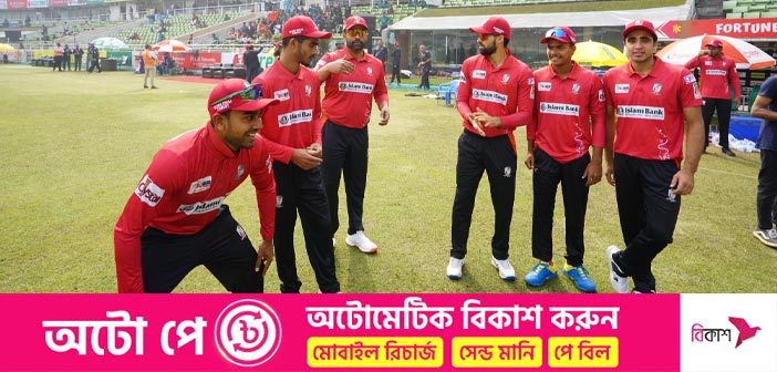 শুরুতেই তিন উইকেট হারিয়ে বিপদে রংপুর – Allrounder BD
