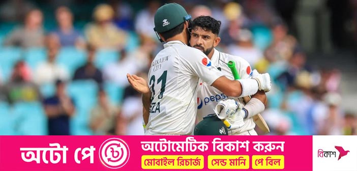 ৩১৩ রানে থামল পাকিস্তান, ৫ উইকেট নিয়ে বছর শুরু কামিন্সের – Allrounder BD