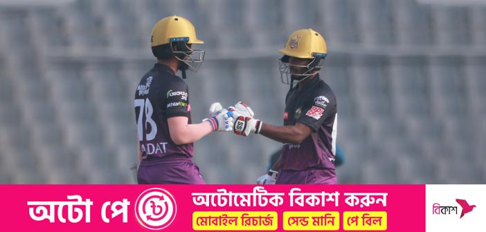 তামিম-নাজিবুল্লাহর ব্যাটে চট্টগ্রামের দ্বিতীয় জয় – Allrounder BD