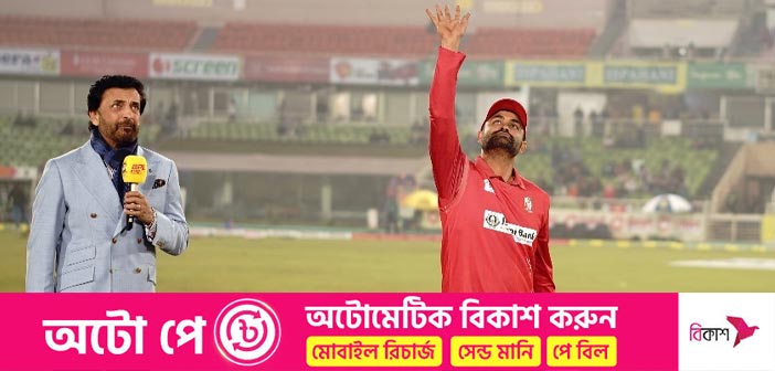 চার পরিবর্তন নিয়ে মাঠে নামছে ফরচুন বরিশাল – Allrounder BD