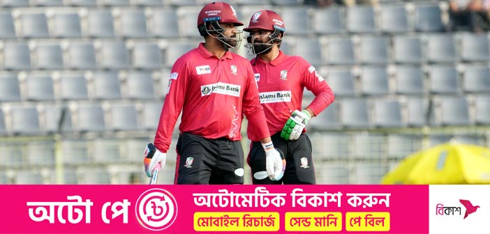 রোমাঞ্চকর জয়ে চট্টগ্রামের চারে তিন – Allrounder BD