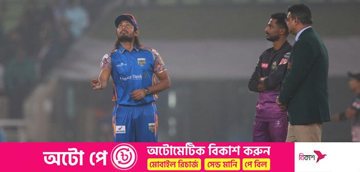 টানা দ্বিতীয় জয়ের লক্ষ্যে আগে ব্যাটিংয়ে চট্টগ্রাম চ্যালেঞ্জার্স – Allrounder BD