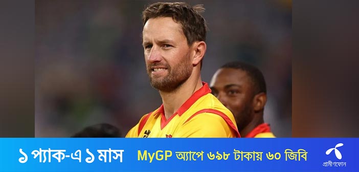 চোট কাটিয়ে ফিরলেন আরভিন, ইনজুরির কারণে নেই উইলিয়ামস – Allrounder BD