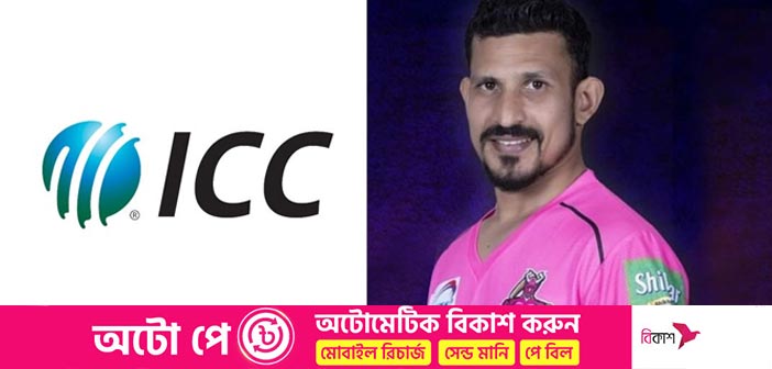দুই বছরের জন্য নিষিদ্ধ হলেন নাসির – Allrounder BD