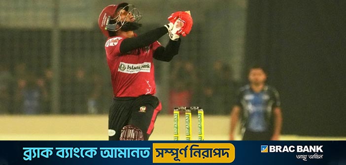 রংপুরকে হারিয়ে ফাইনালে বরিশাল – Allrounder BD