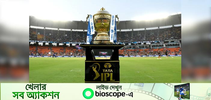 আরব আমিরাতে হতে পারে আইপিএলের দ্বিতীয় অংশ! – Allrounder BD