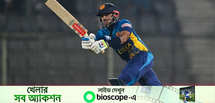 পাওয়ারপ্লেতে দুই মেন্ডিসের দুর্দান্ত ব্যাটিং – Allrounder BD পাওয়ারপ্লেতে দুই মেন্ডিসের দুর্দান্ত ব্যাটিং – Allrounder BD