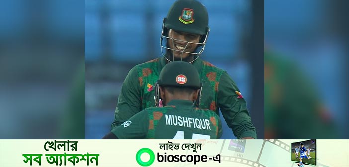 চট্টগ্রামে রিশাদ ঝড়, সিরিজ জিতল বাংলাদেশ – Allrounder BD